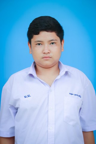 จักรินทร์ นิลสมัคร